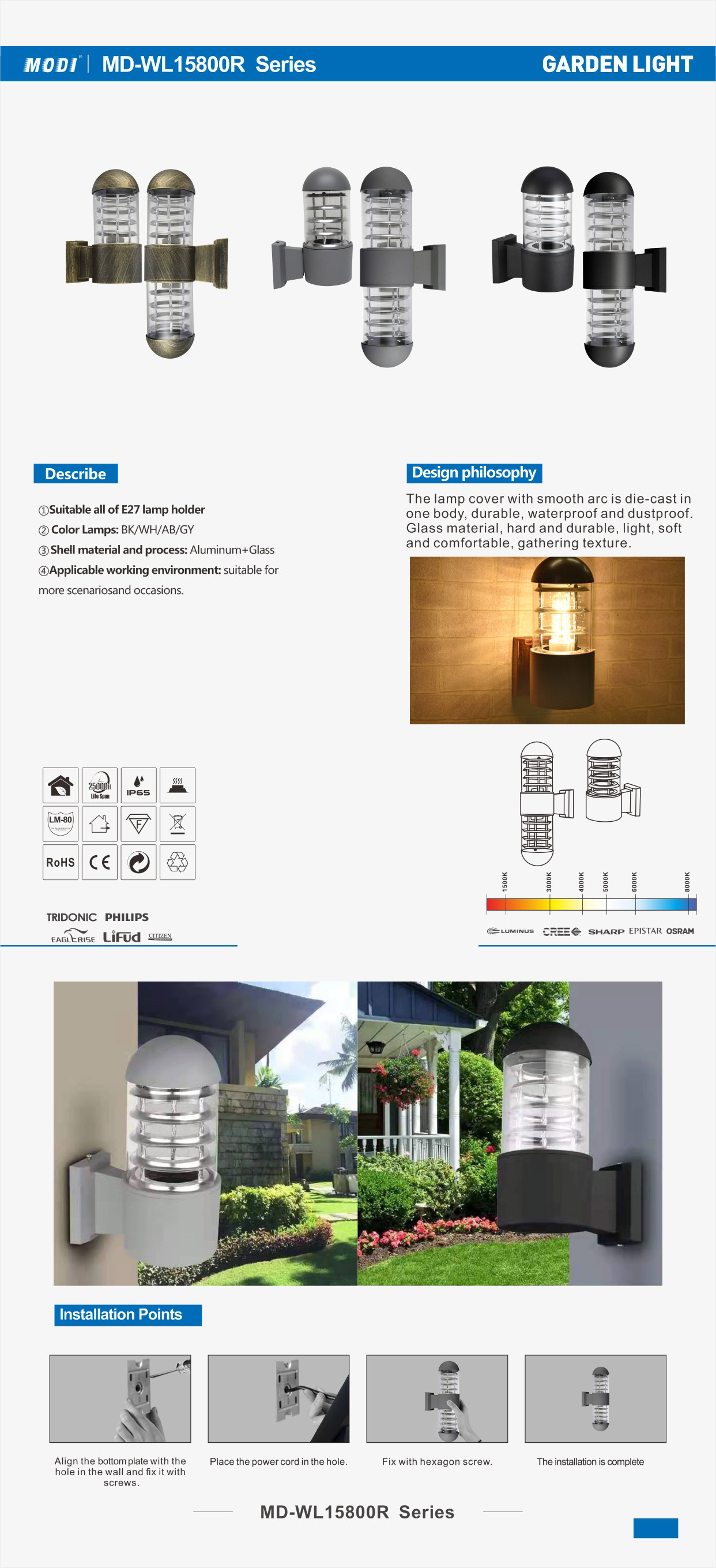 MD-WL15800R Series单页.jpg