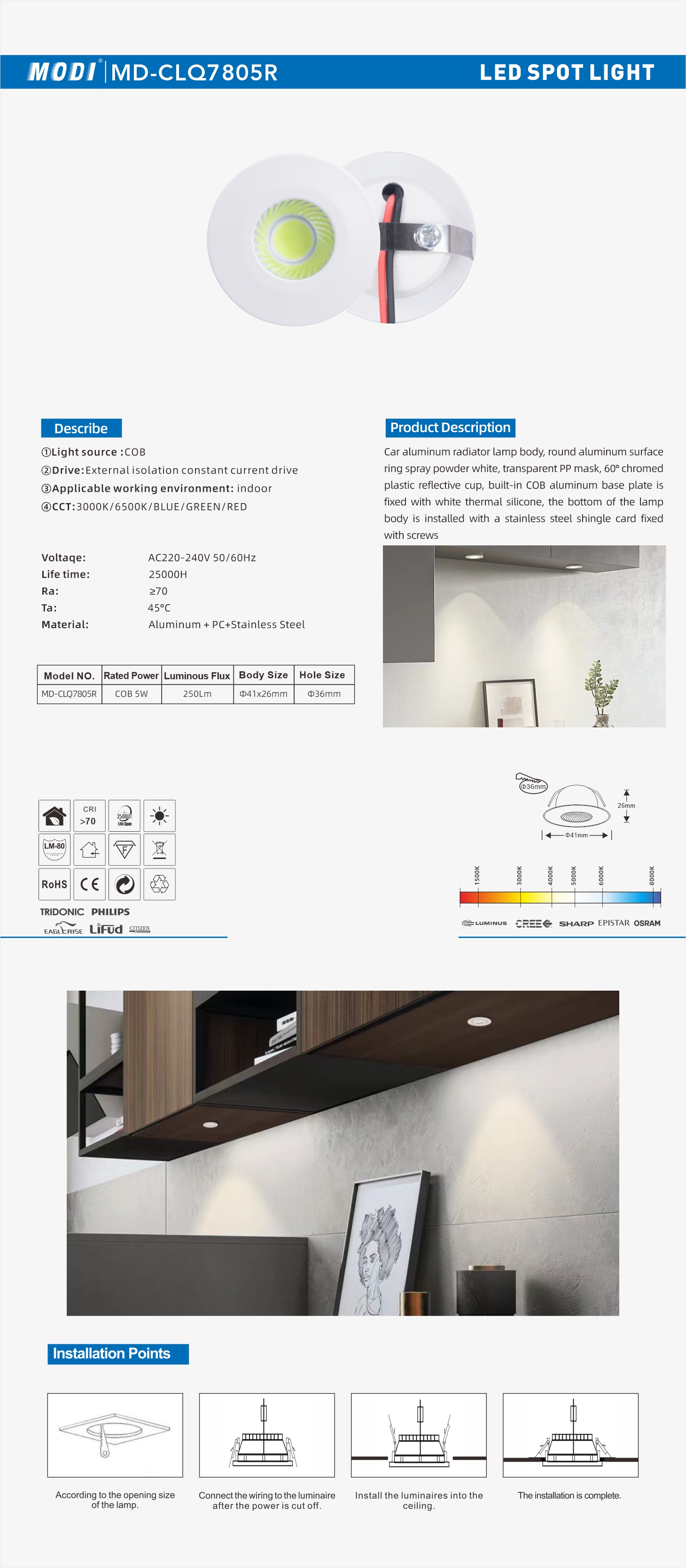 MD-CLQ78 系列 单页.jpg