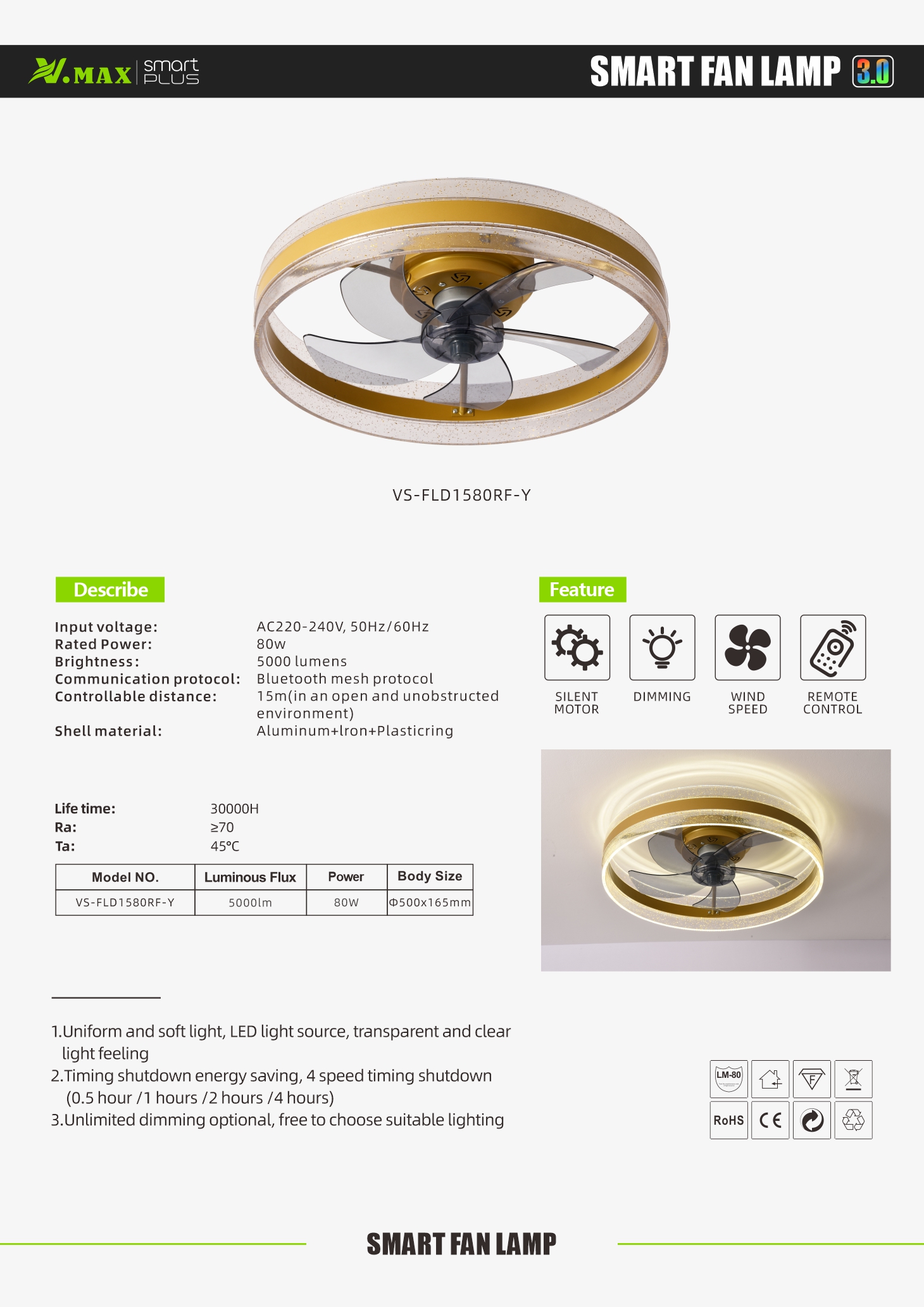 VS-FLD1580RF-Y 风扇灯单页-1.jpg