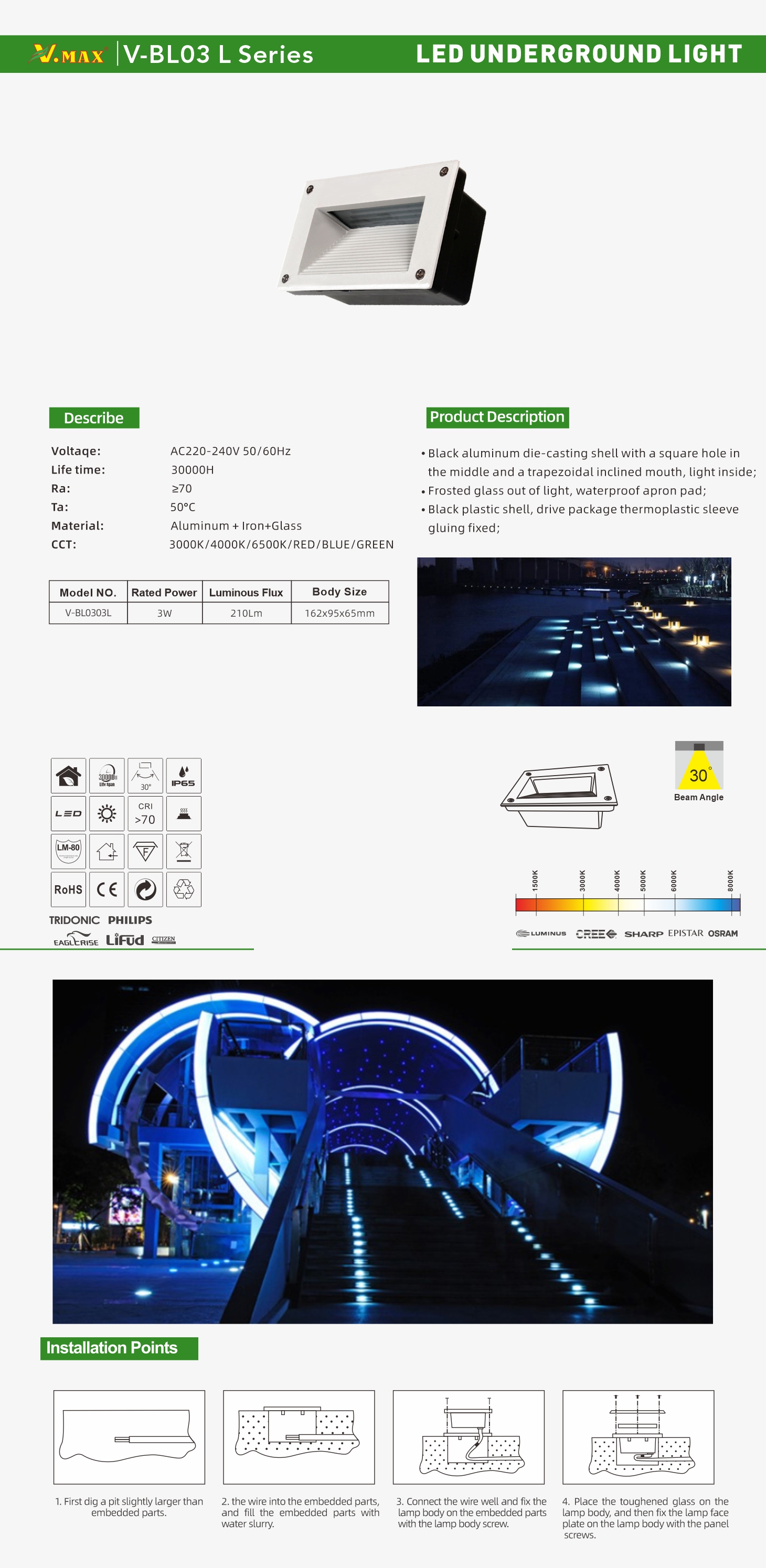 V-BL03 L系列 单页.jpg