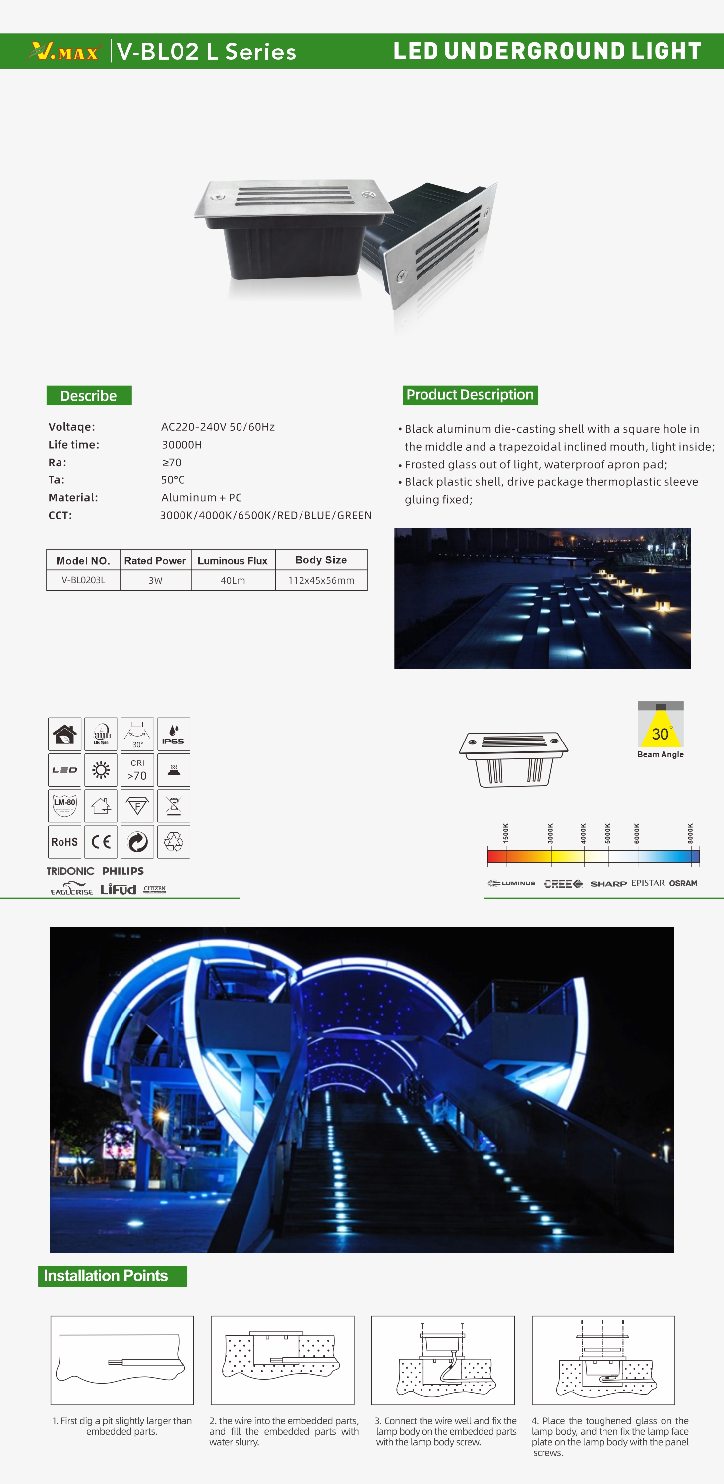 V-BL02 L系列 单页.jpg