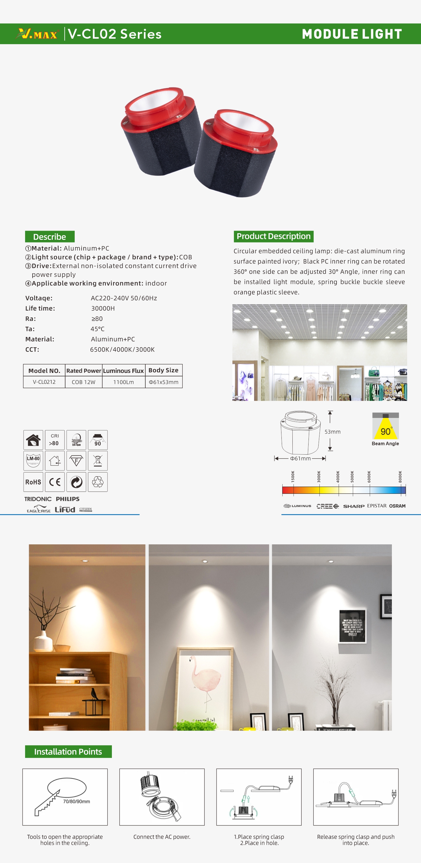 V-CL02  单页 系列.jpg