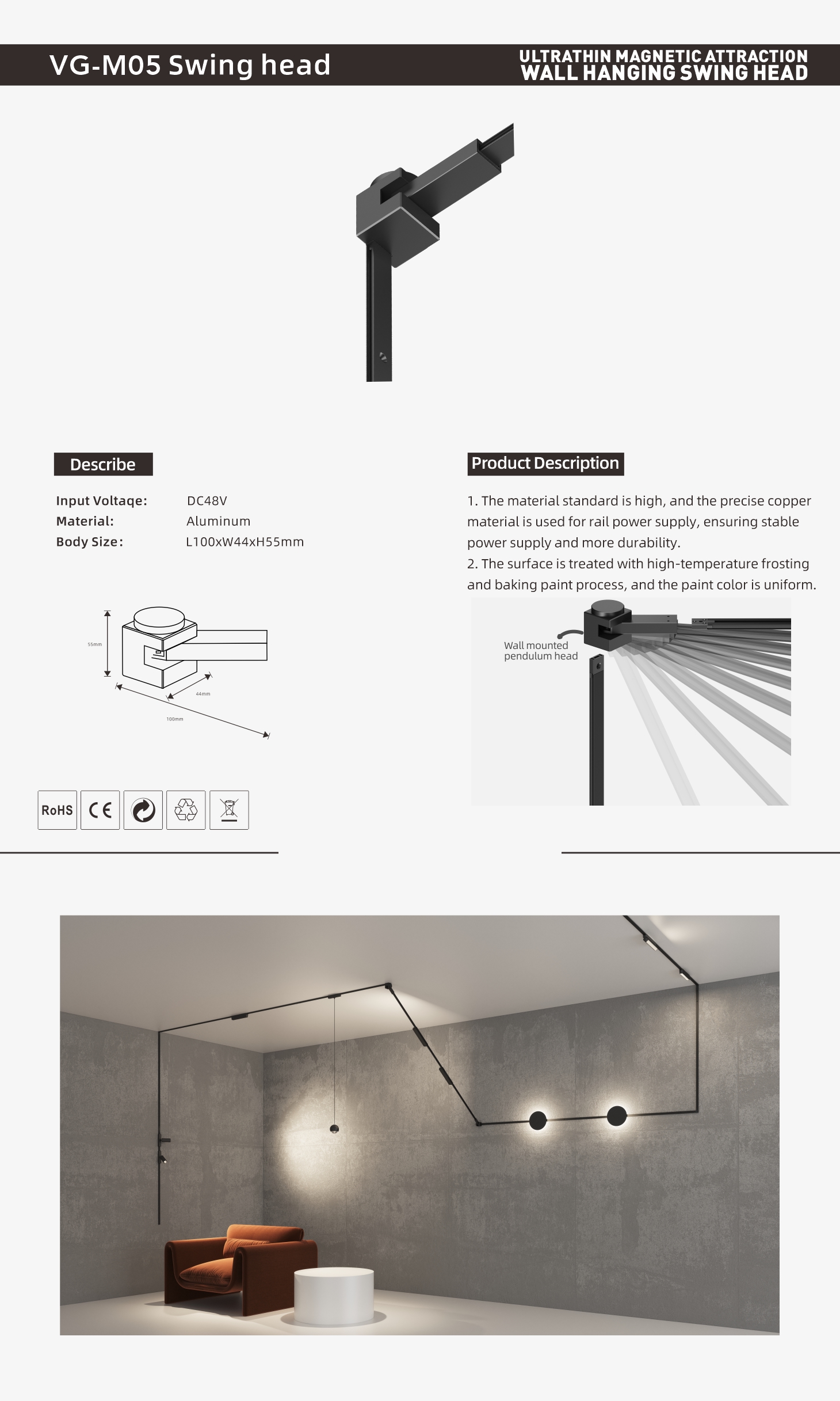 VG-M05 SWING HEAD 单页.jpg