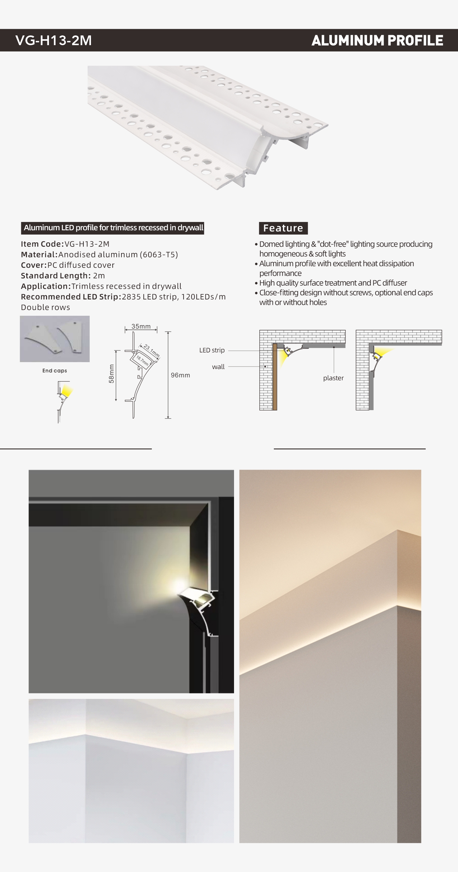 VG-H13-2M单页-2.jpg