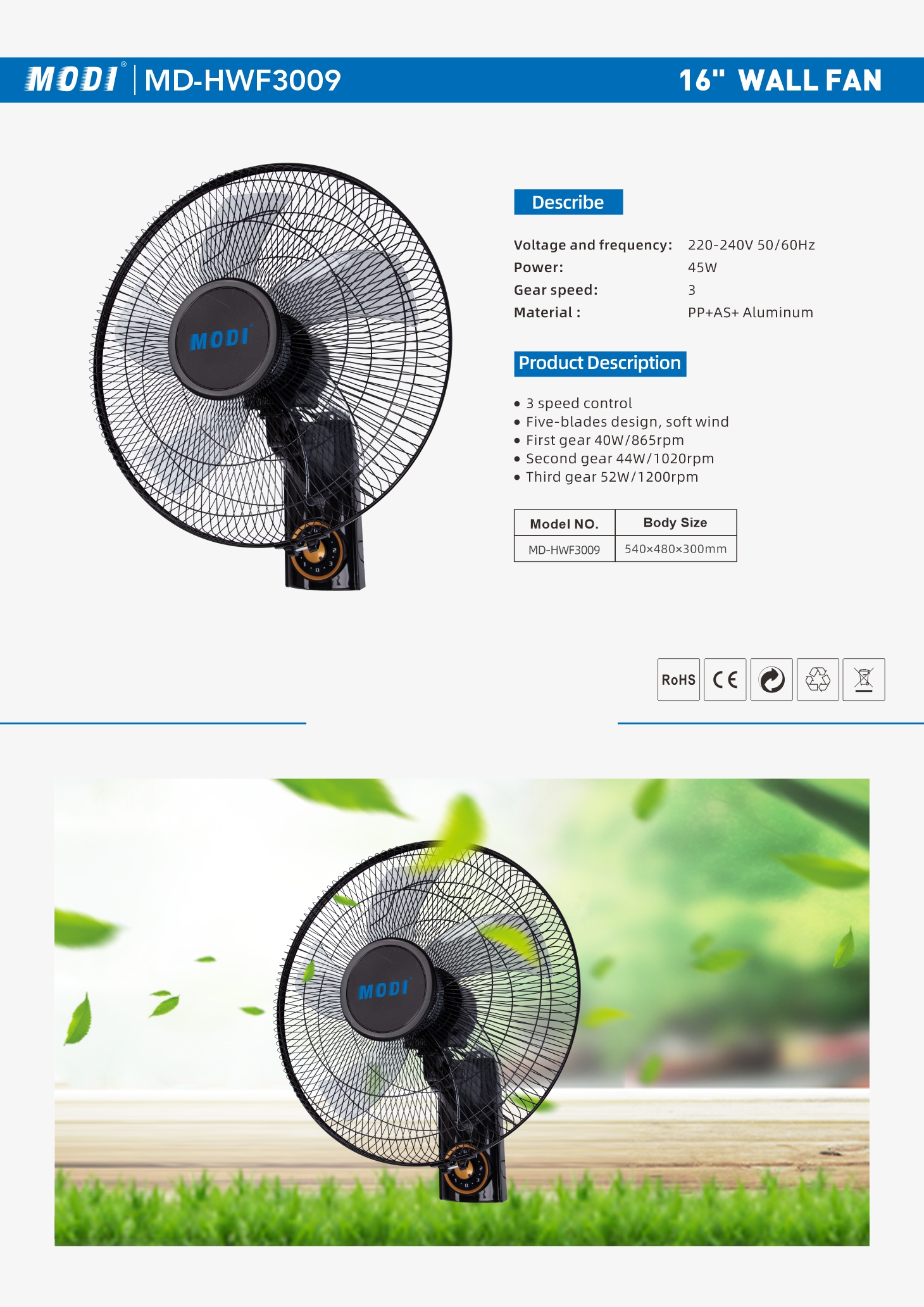 MD-HWF3009 单页.jpg