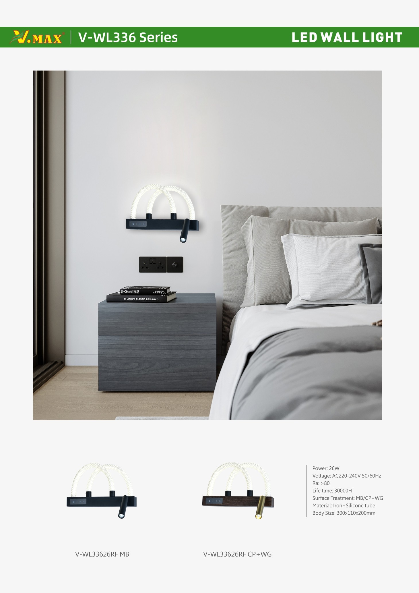 V-WL33626RF.jpg