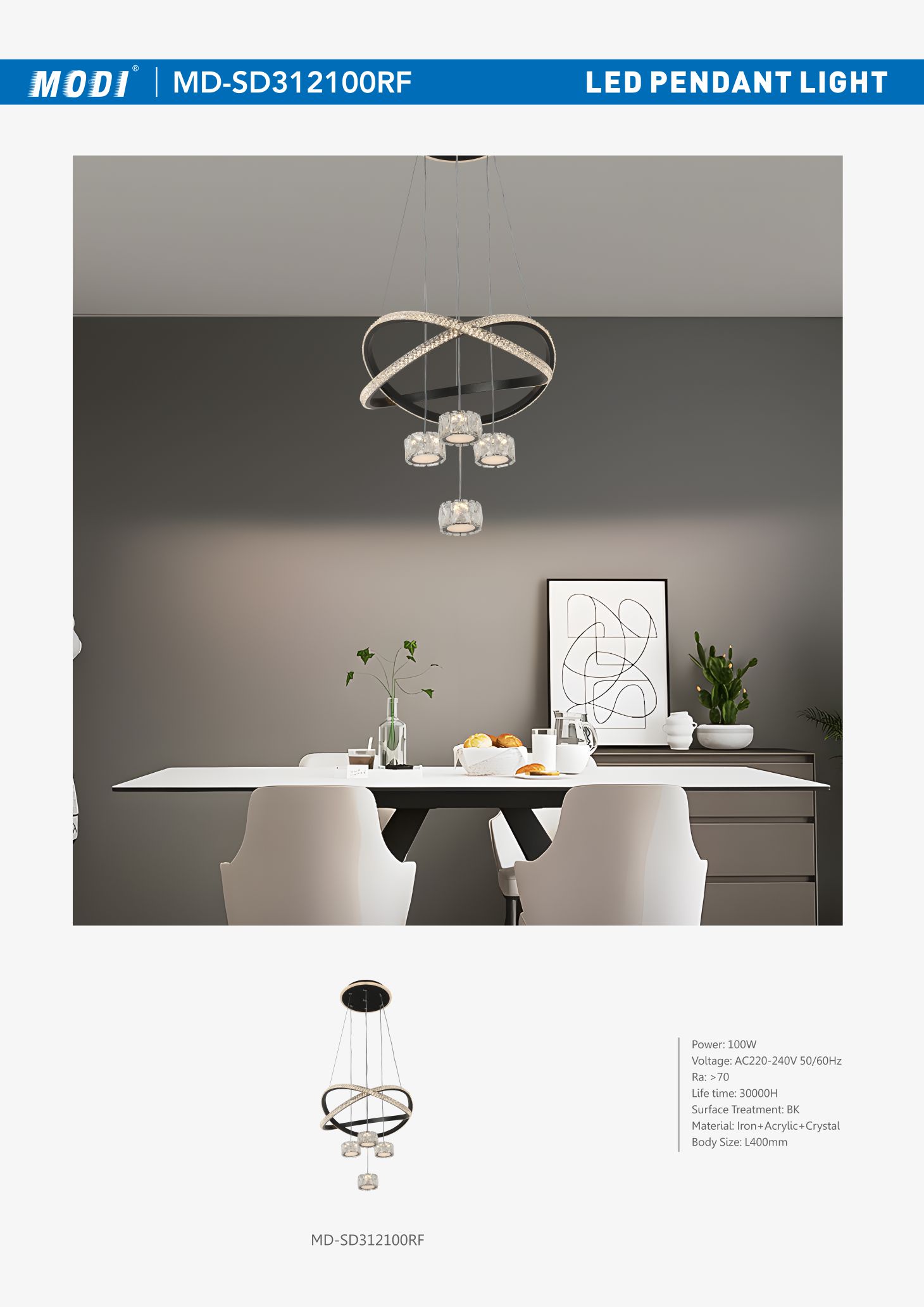 MD-SD312100RF.jpg