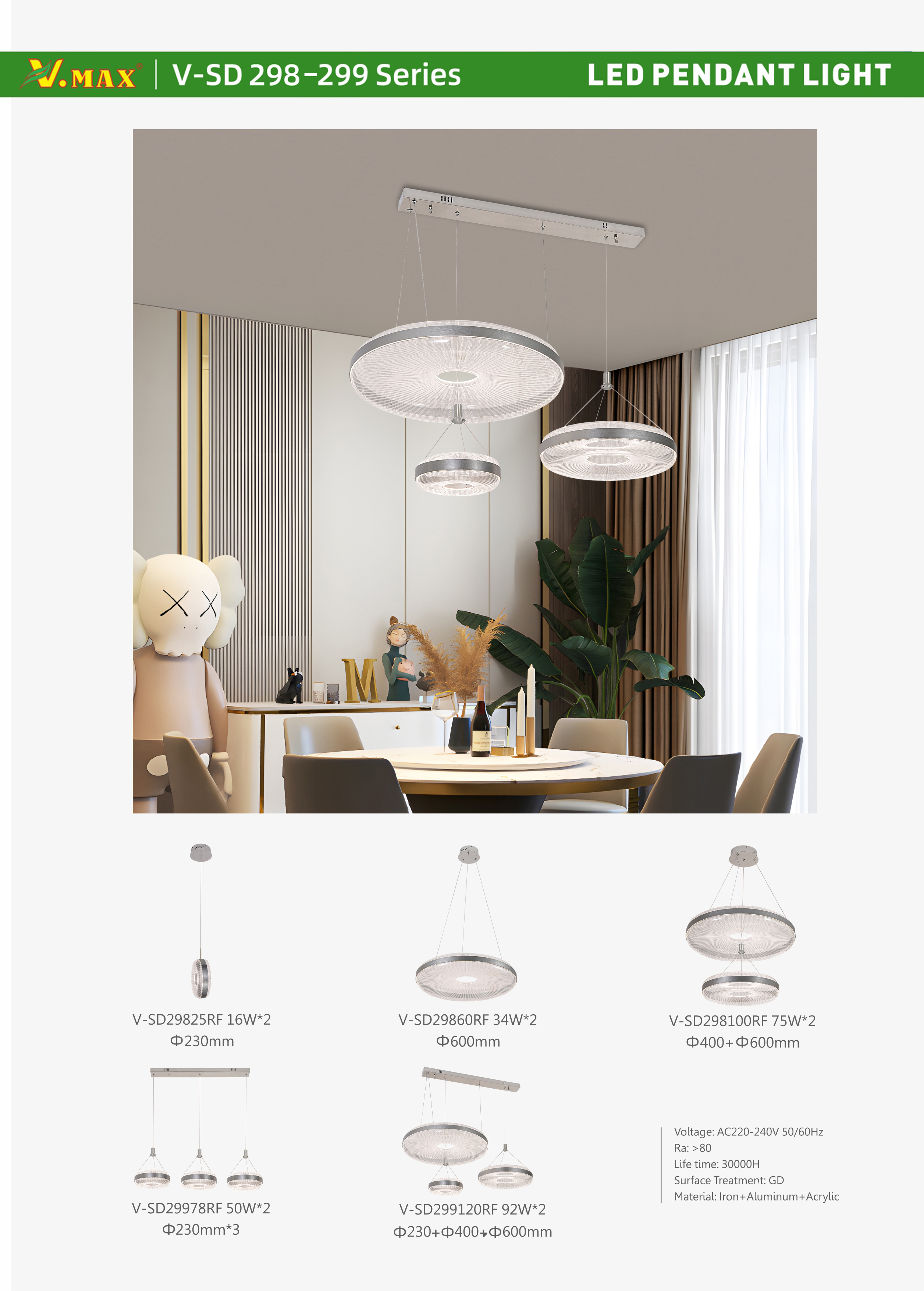 V-SD298-299 系列.jpg