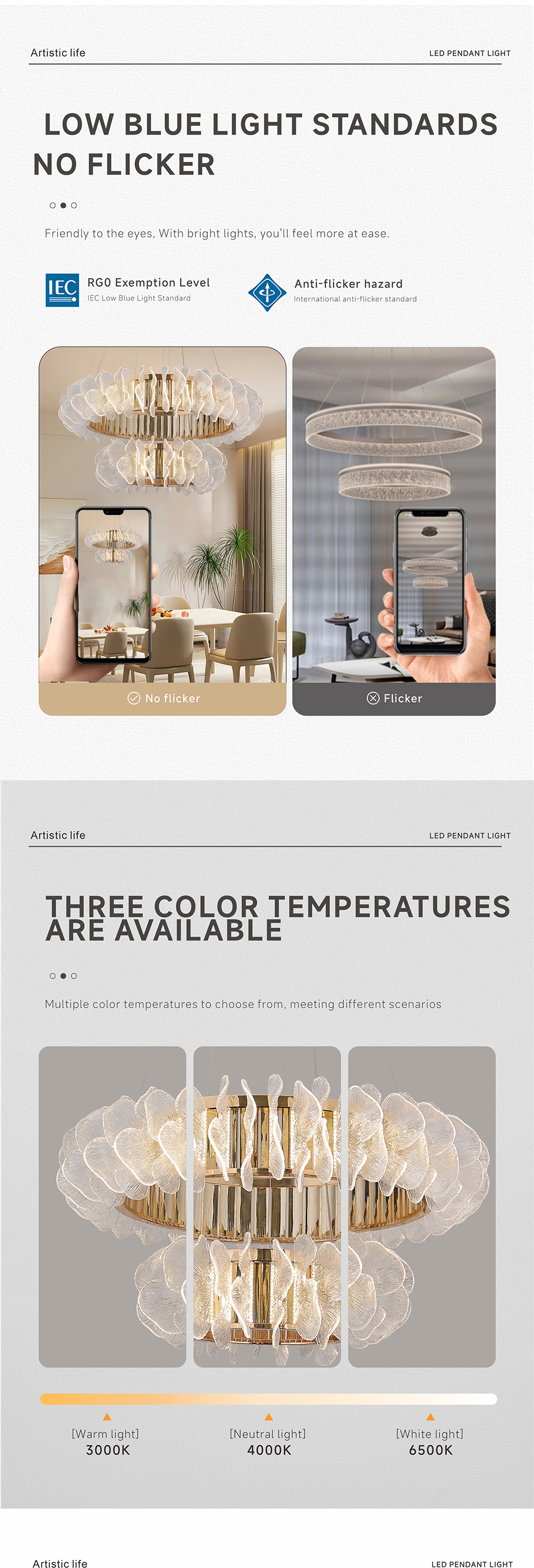 Backup_of_V-SD254 详情页2.jpg