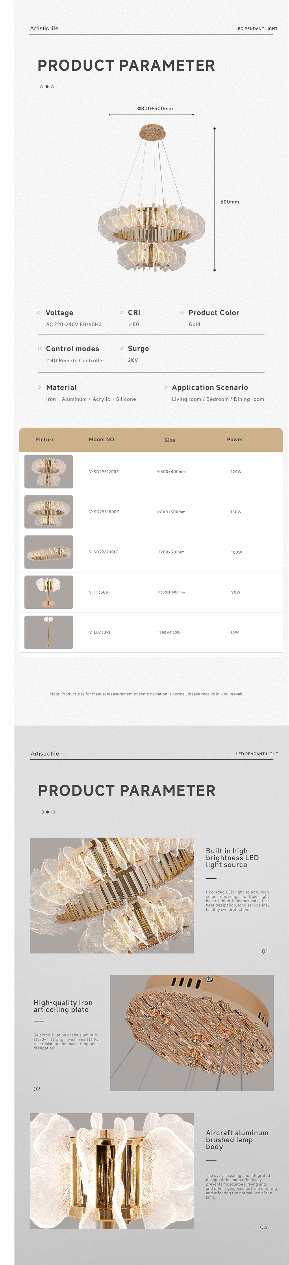 Backup_of_V-SD254 详情页3.jpg