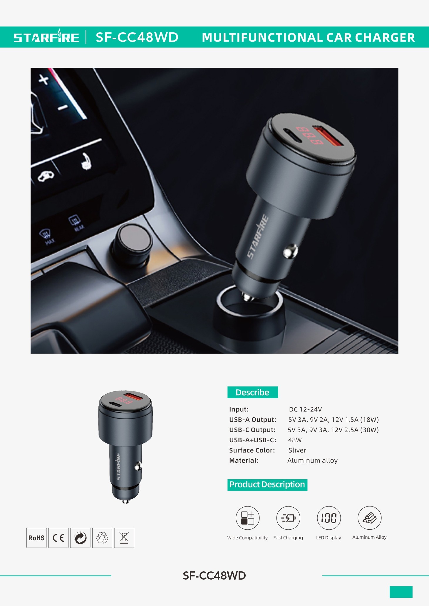 SF-CC48WD 单页.jpg