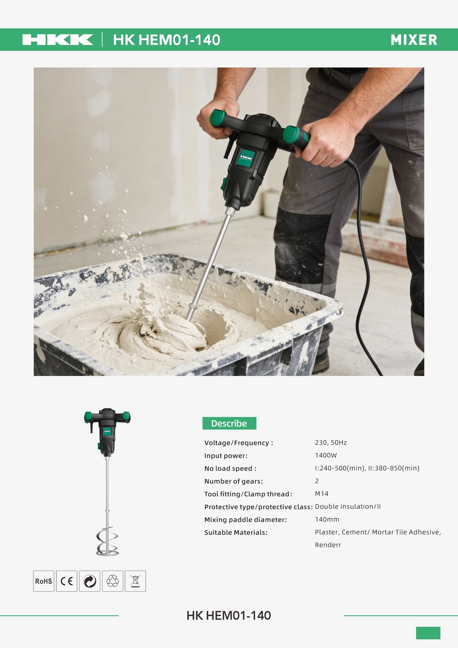 HK HEM01-140 单页.jpg