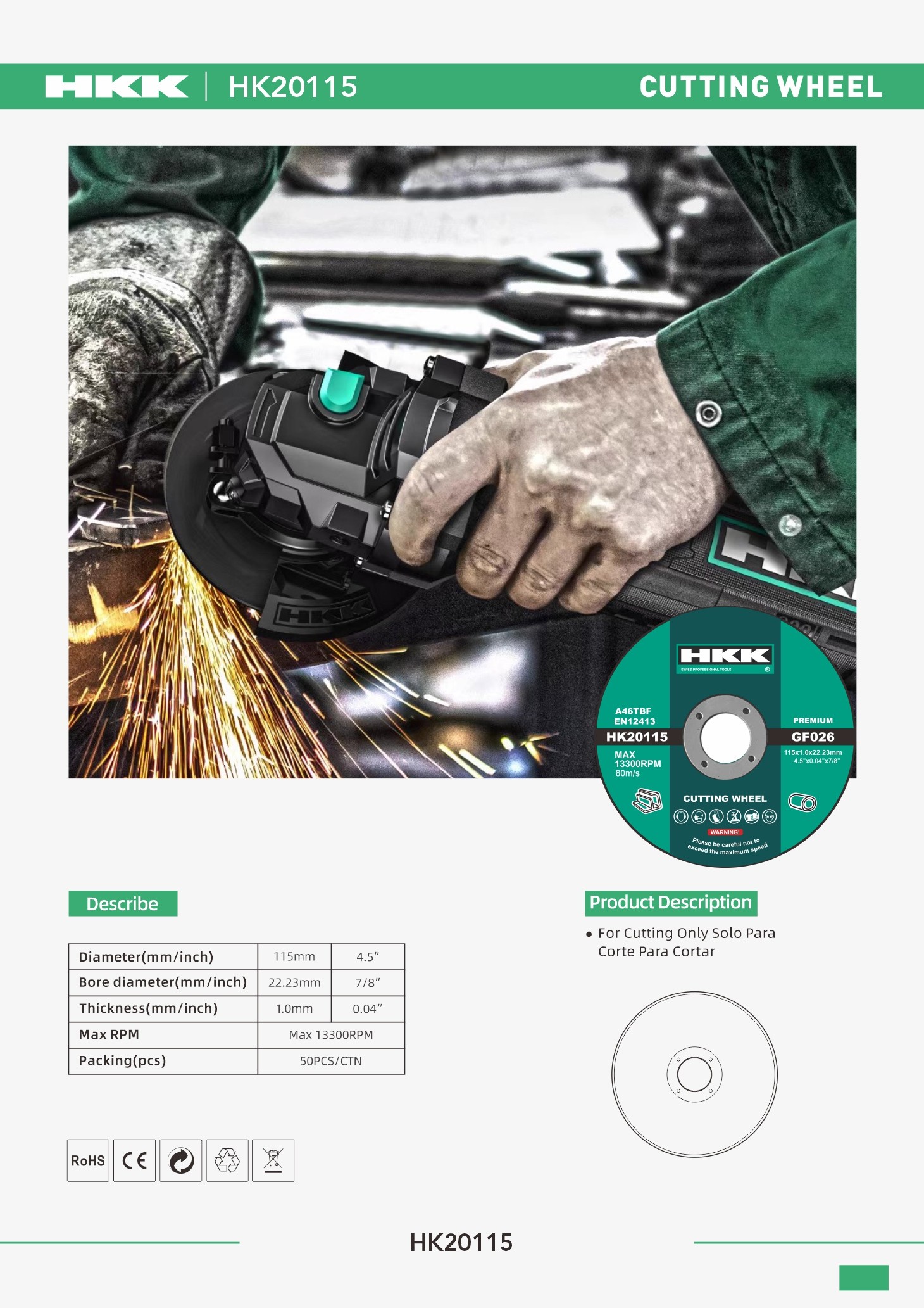 HK20115 单页-1.jpg