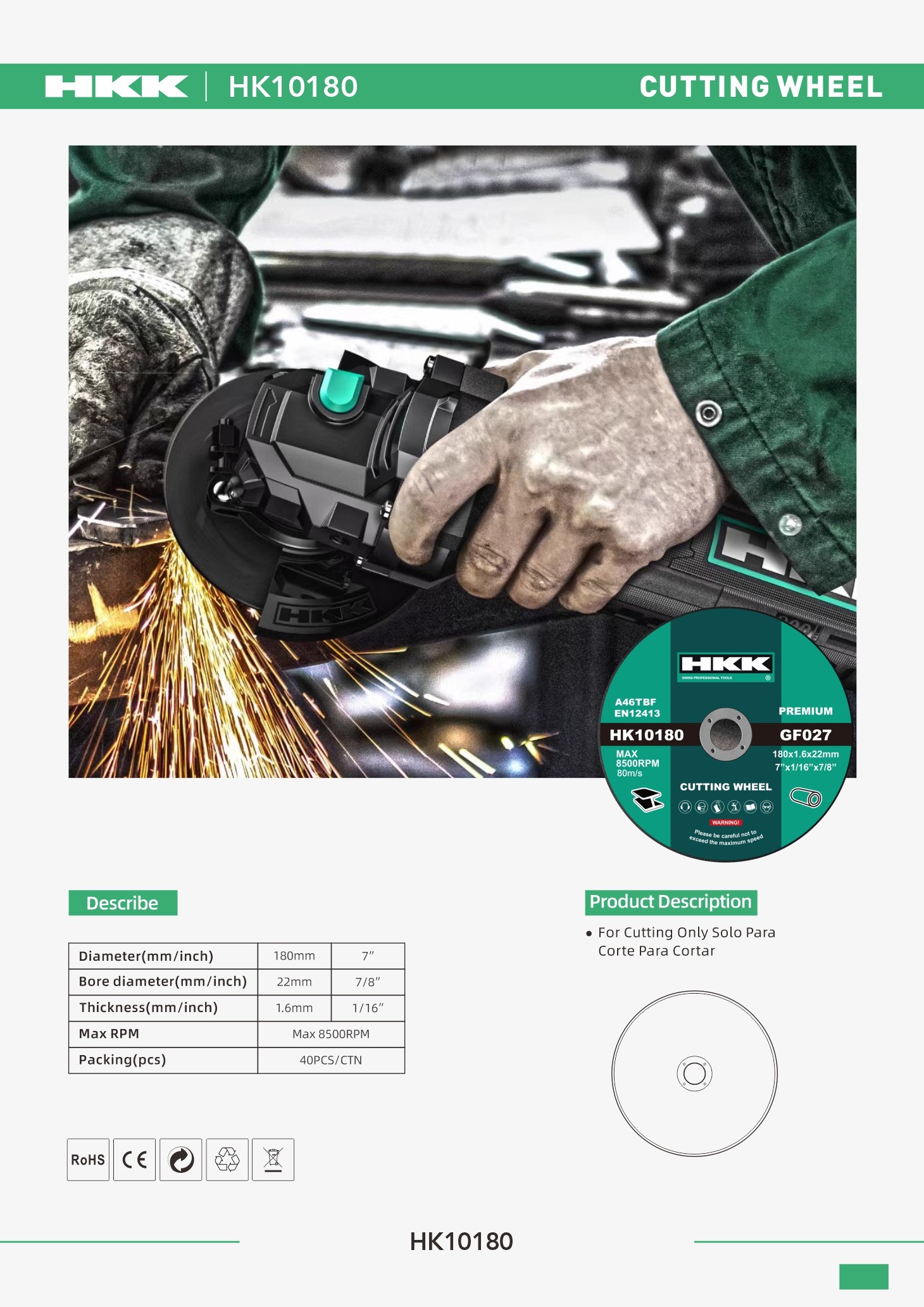 HK10180 单页-1.jpg