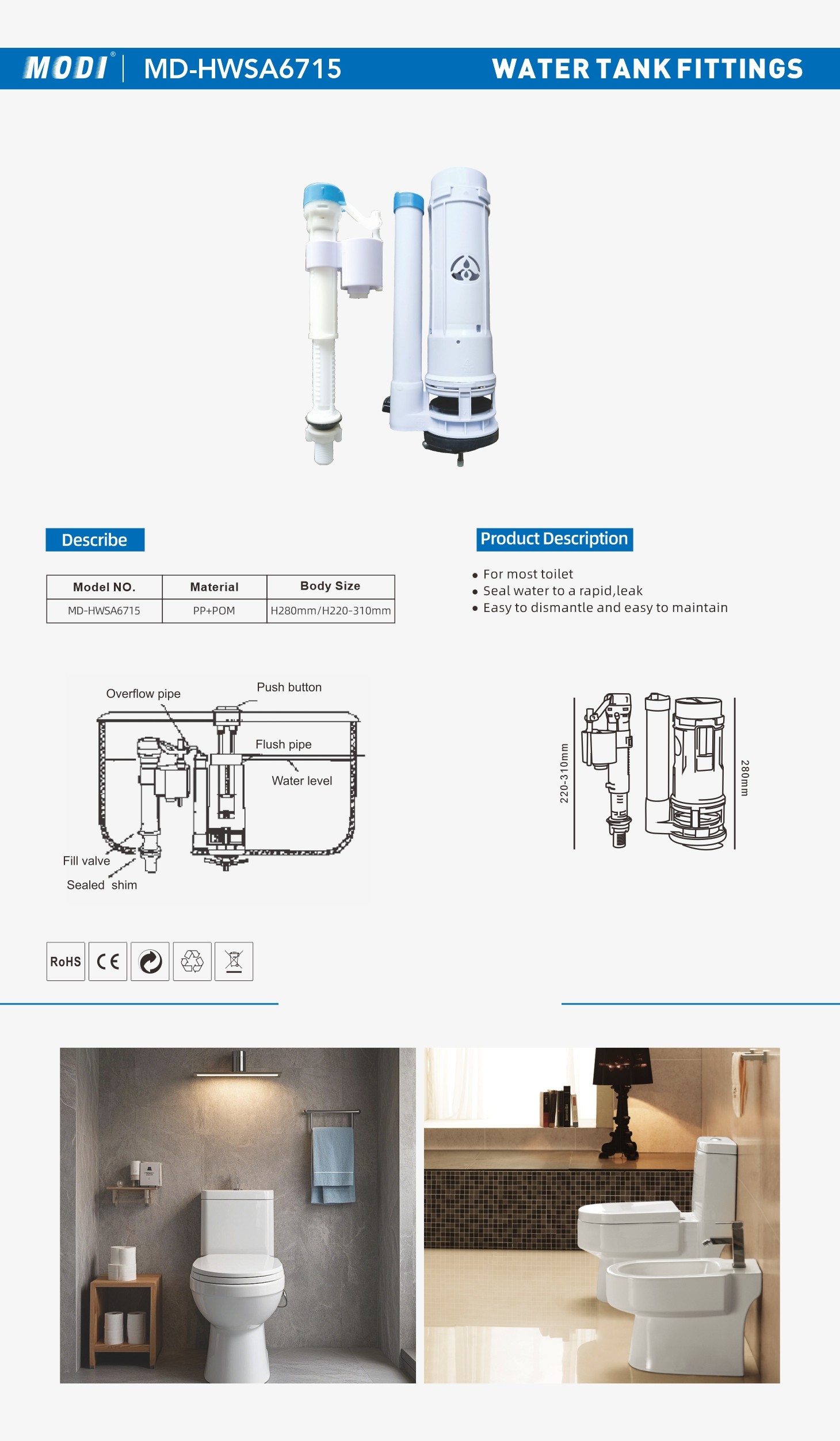 MD-HWSA6715 单页-1.jpg