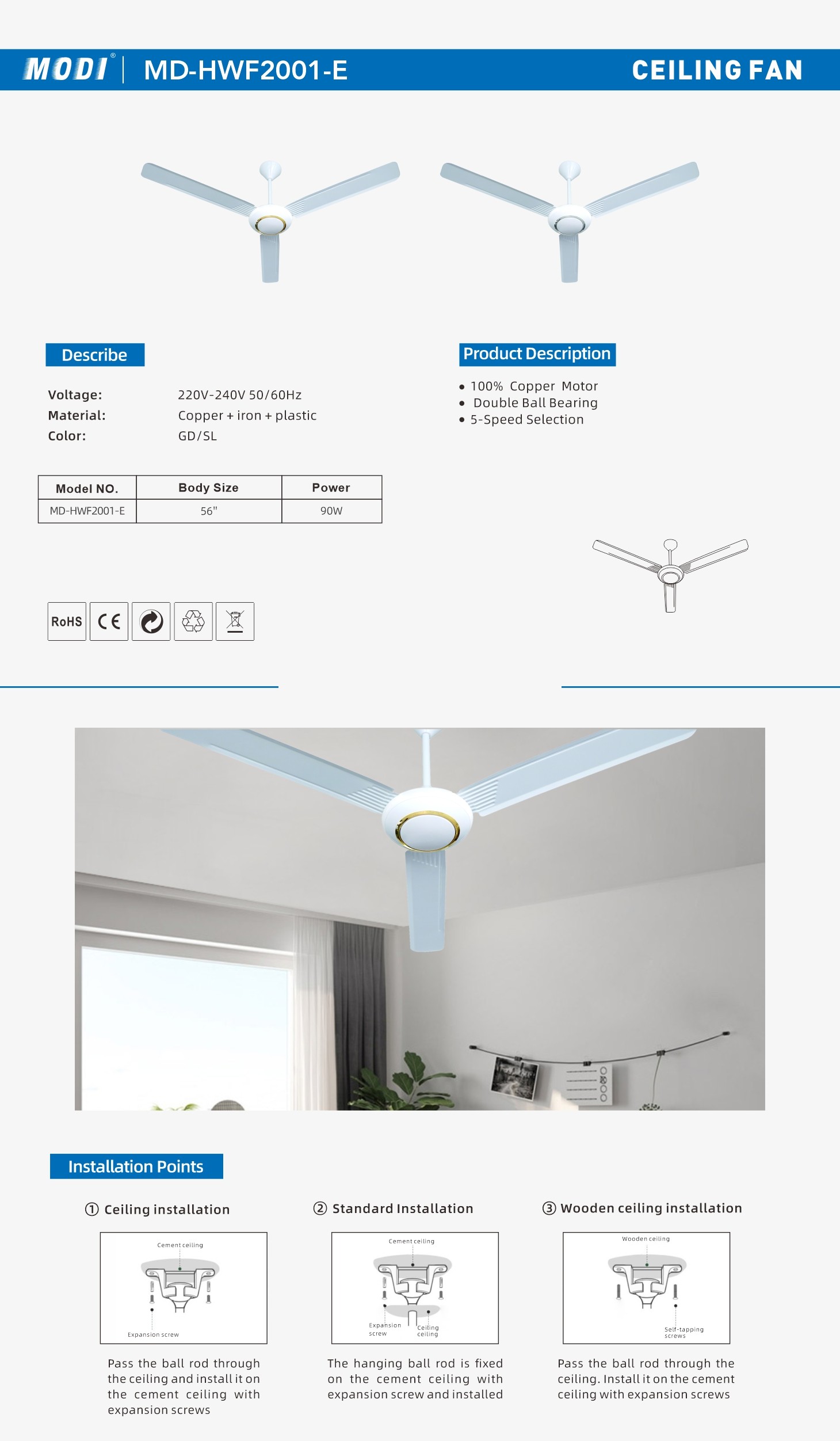 MD-HWF2001-E 单页.jpg