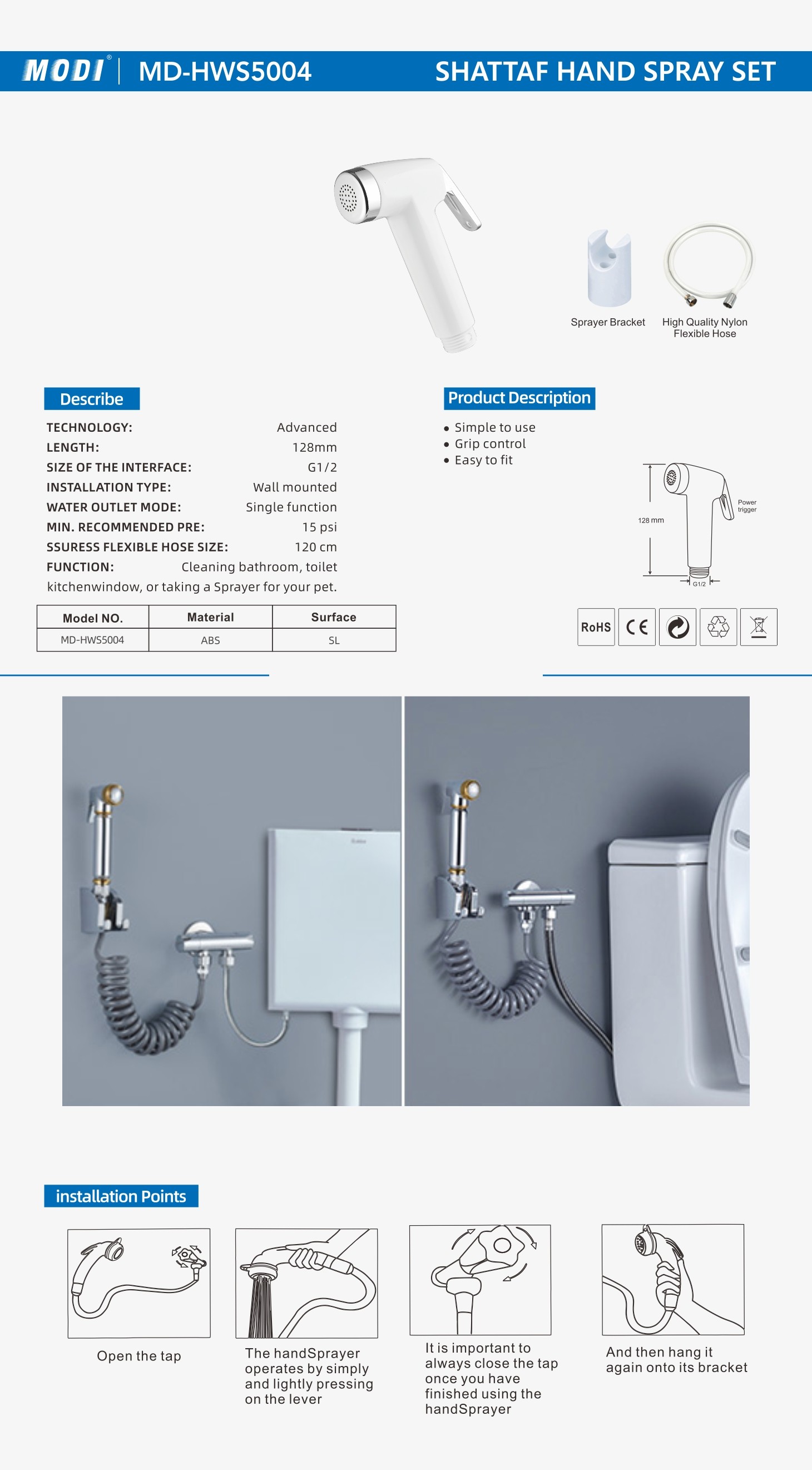 MD-HWS5004  单页.jpg