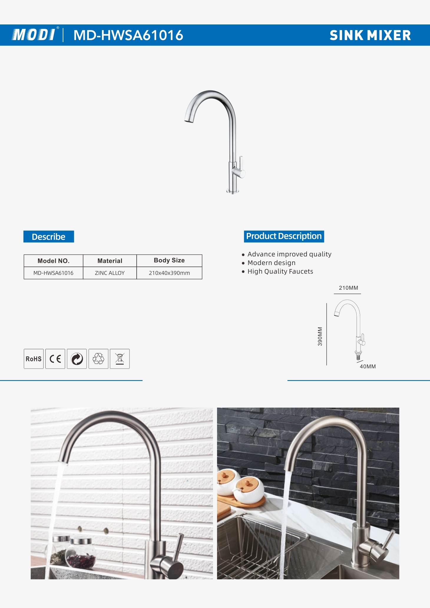 MD-HWSA6106 单页.jpg