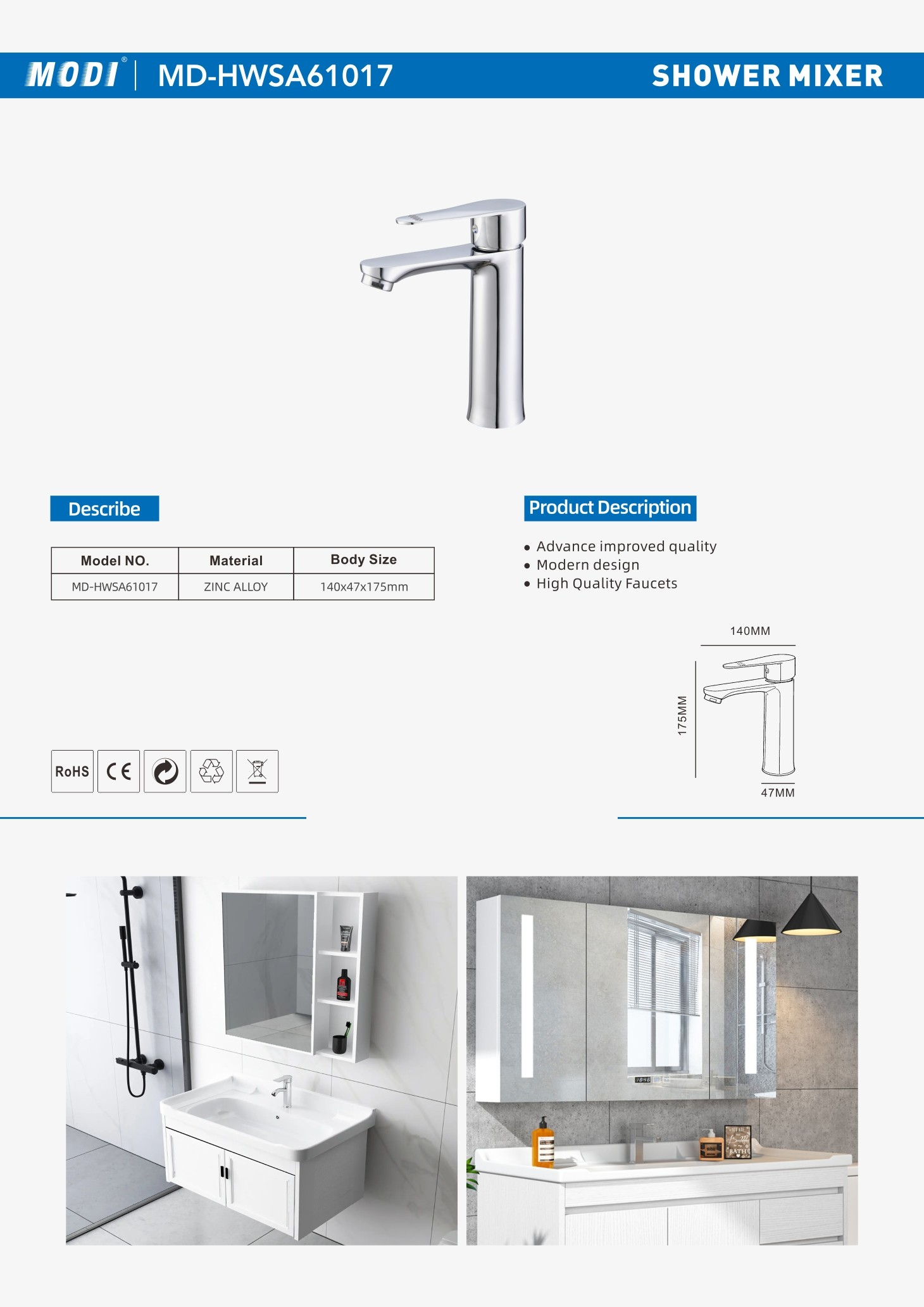 MD-HWSA61017 单页.jpg