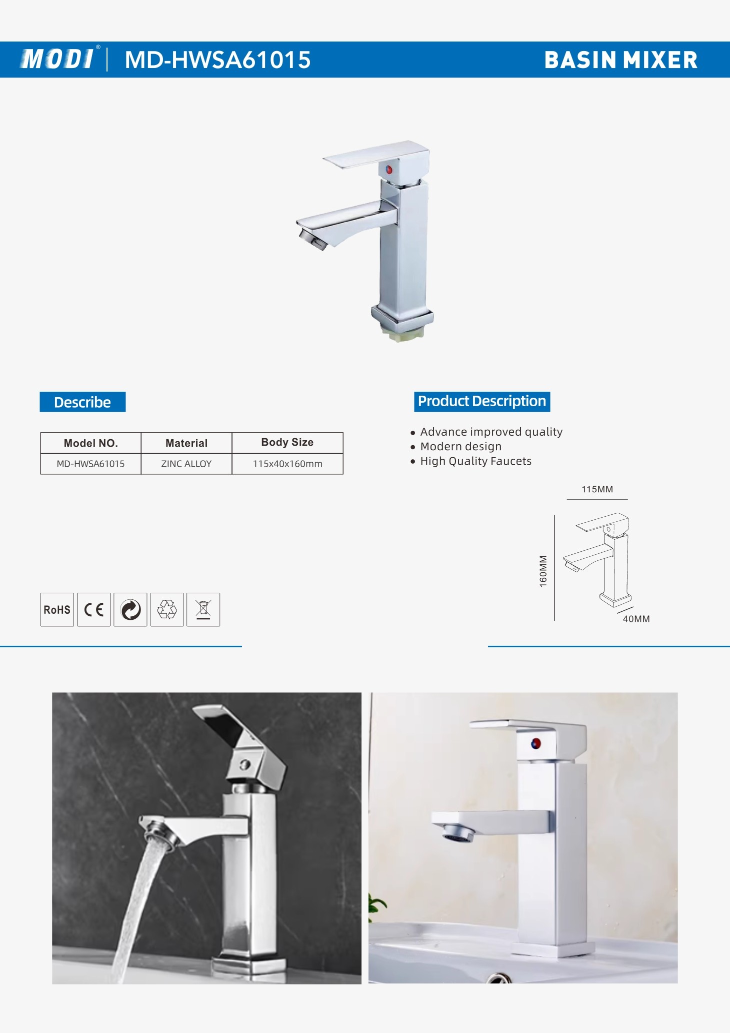 MD-HWSA61015 单页.jpg