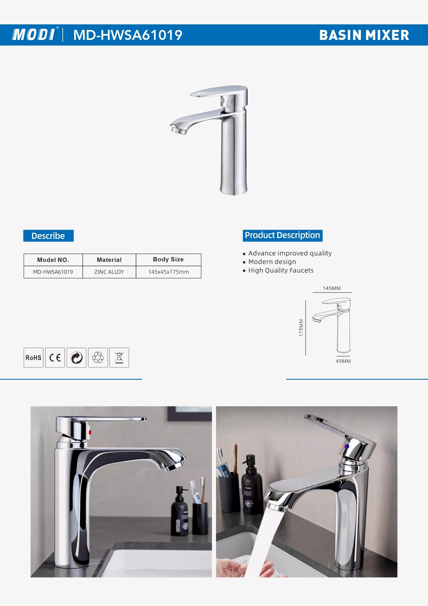 MD-HWSA61019 单页.jpg