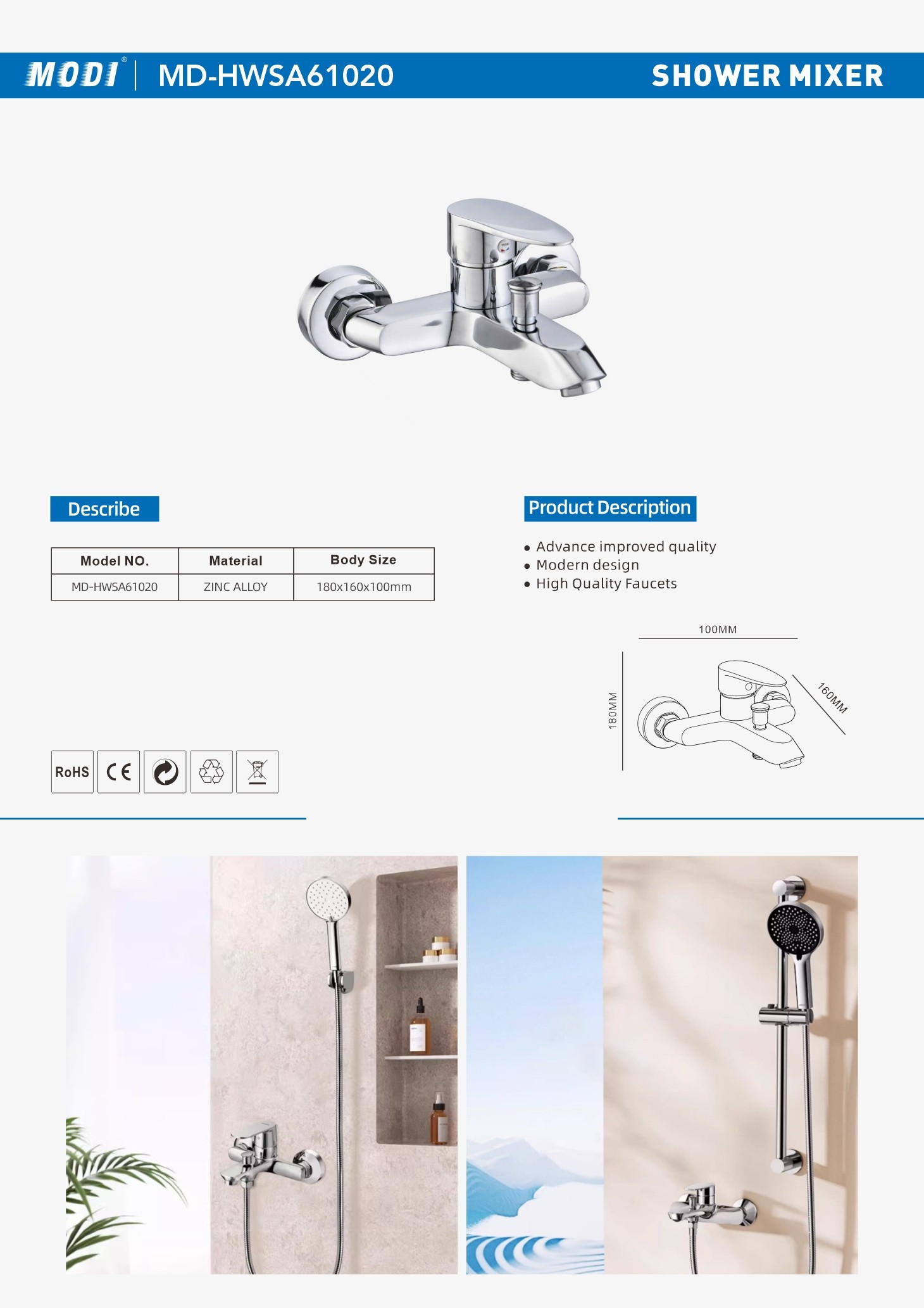 MD-HWSA61020 单页.jpg