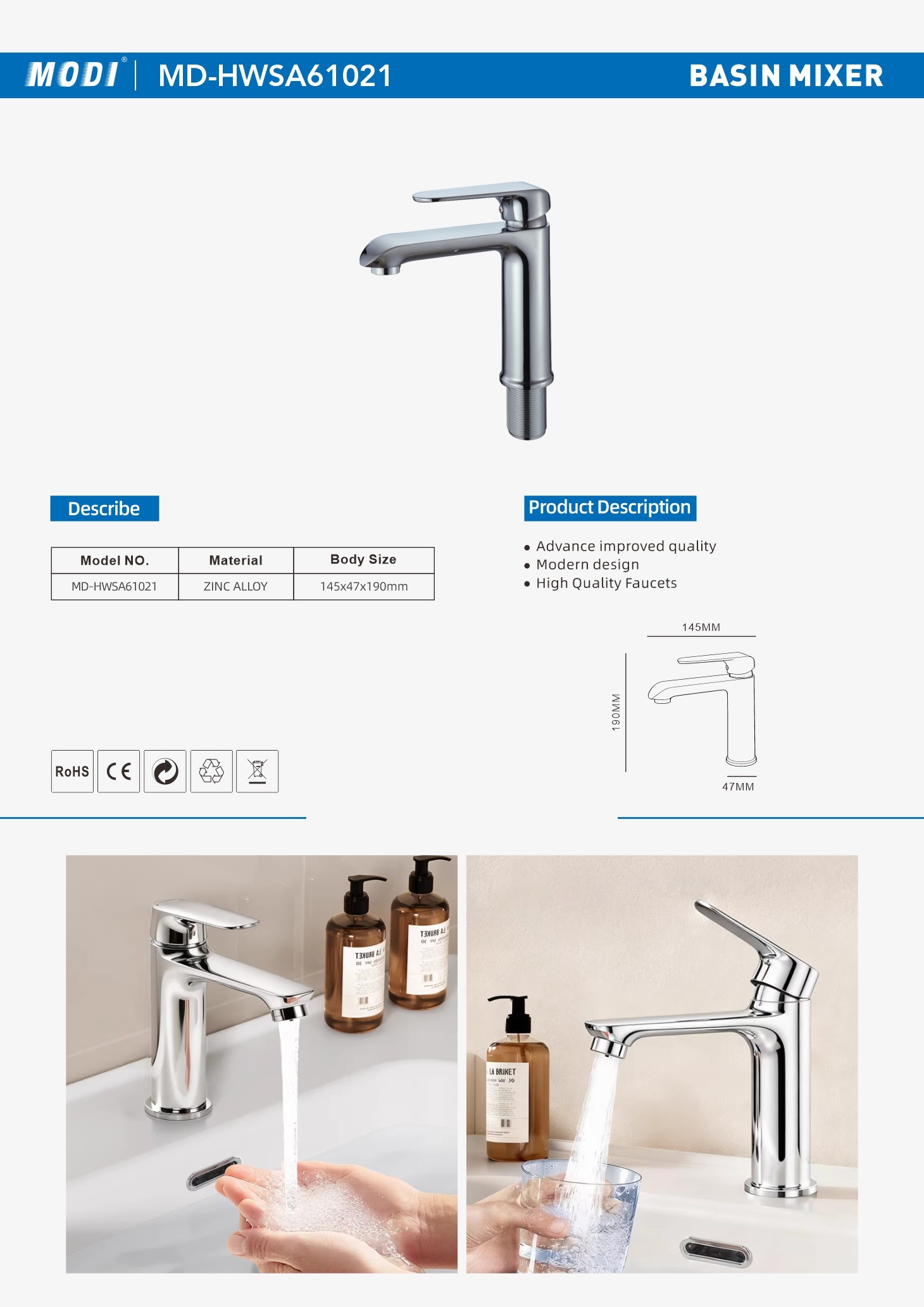 MD-HWSA61021 单页.jpg