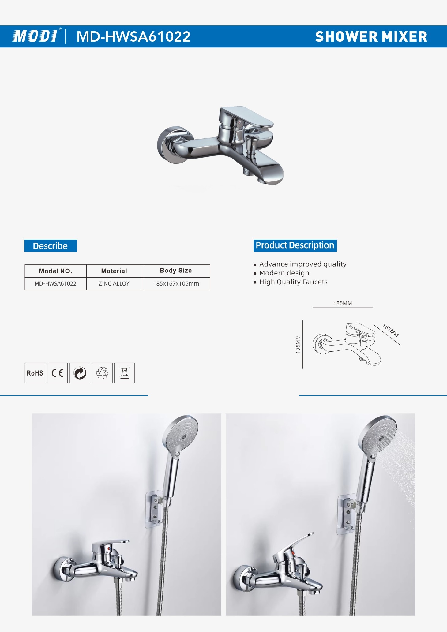 MD-HWSA61022 单页.jpg