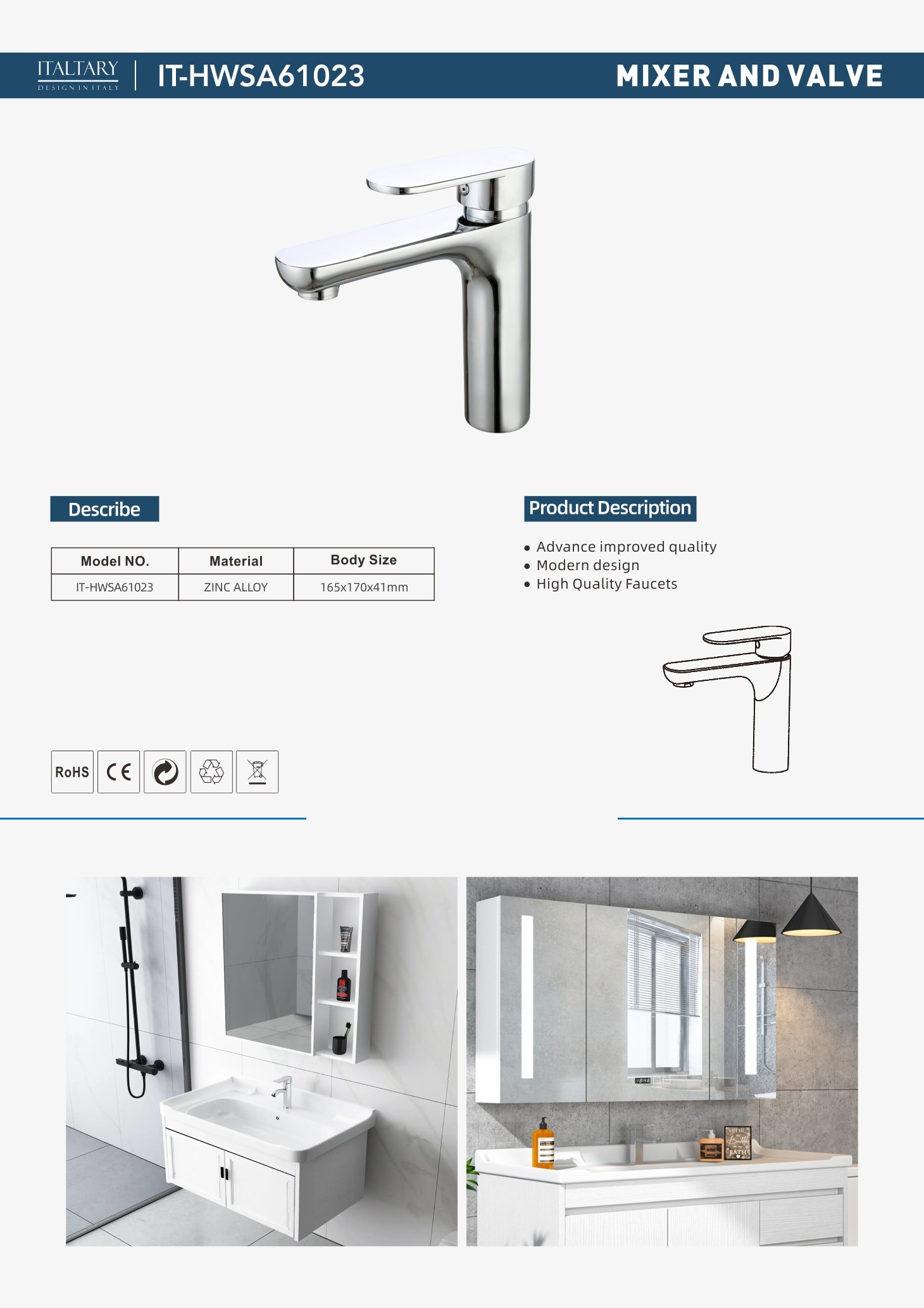 IT-HWSA61023 单页.jpg