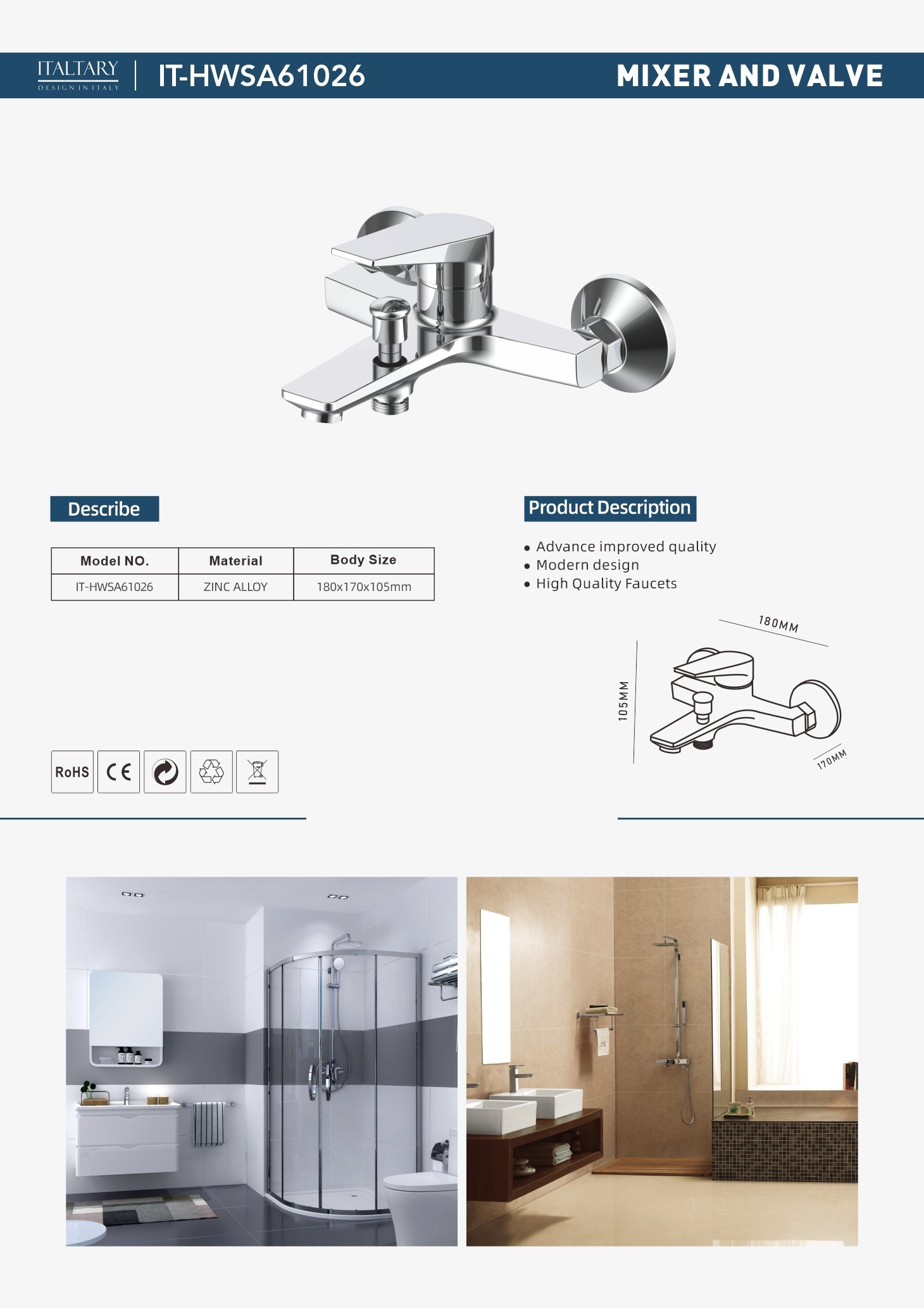 IT-HWSA61026 单页.jpg