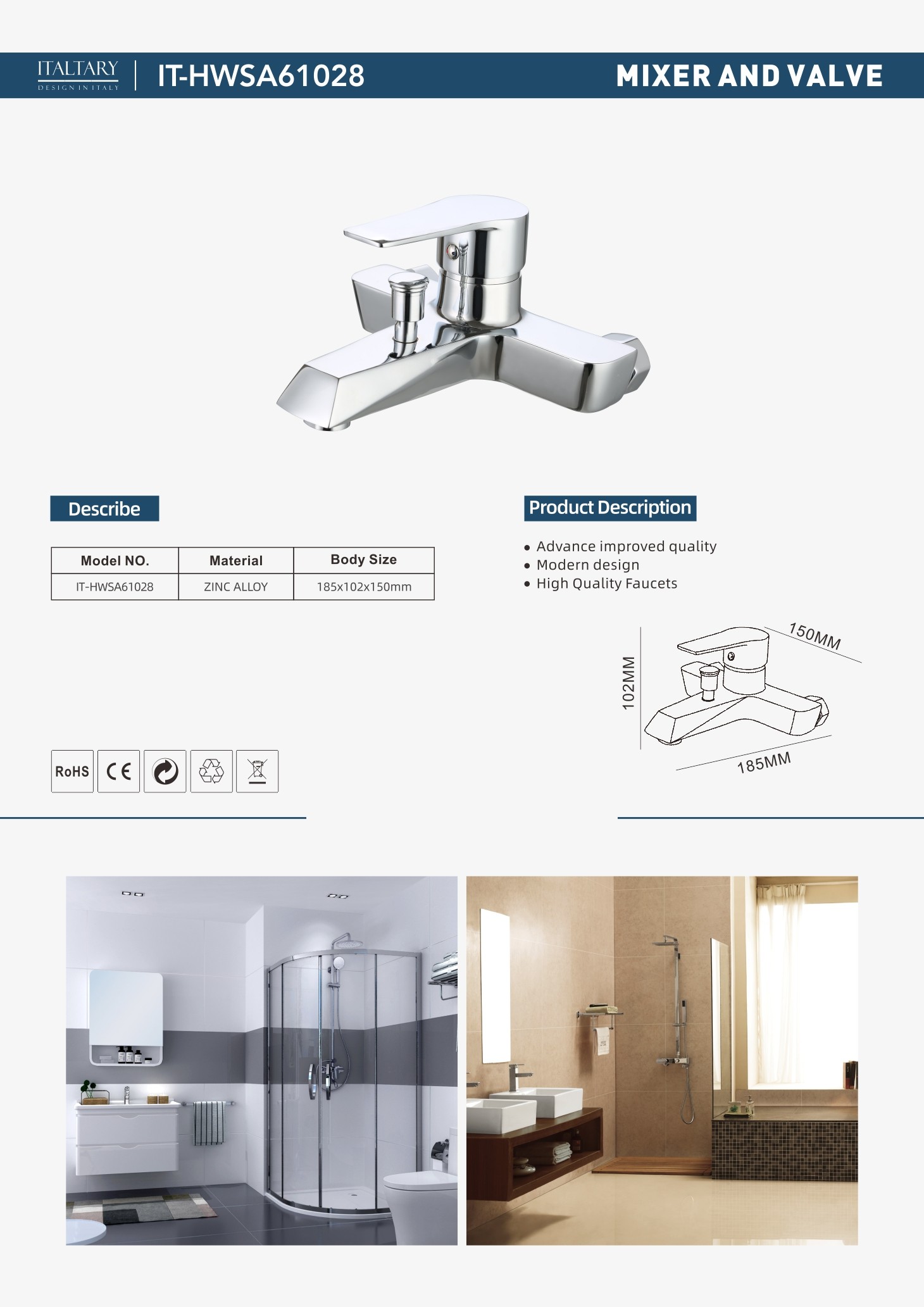 IT-HWSA61028 单页.jpg