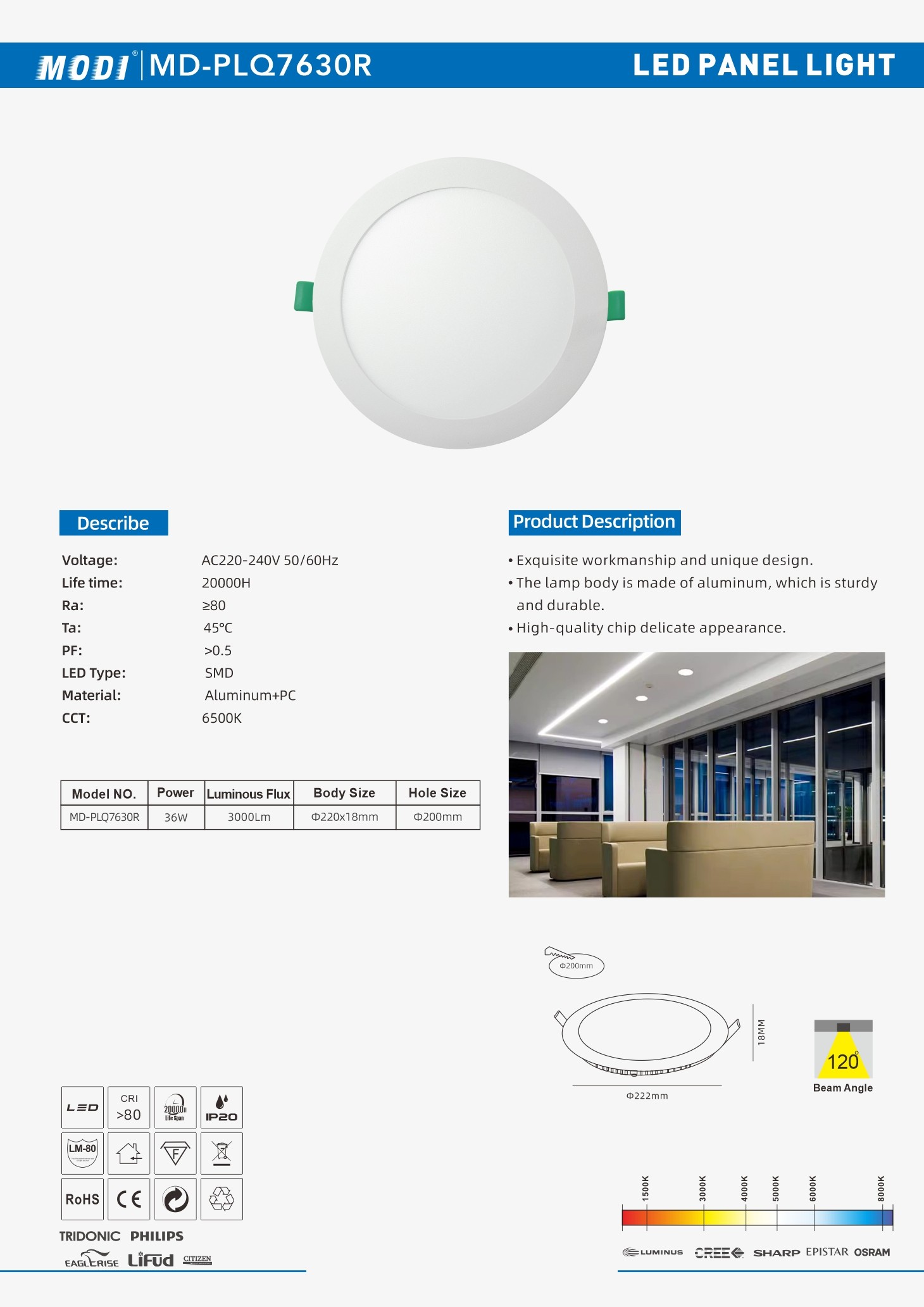 MD-PLQ7630R 单页-1.jpg