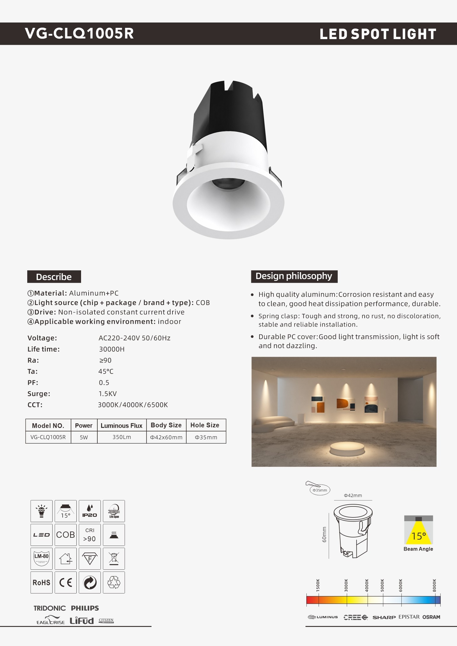 VG-CLQ1005R 单页-1.jpg